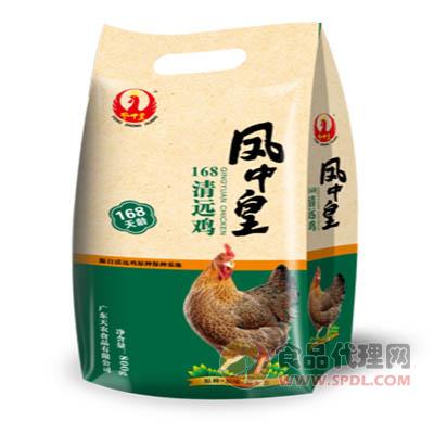 鳳中皇168清遠雞800g