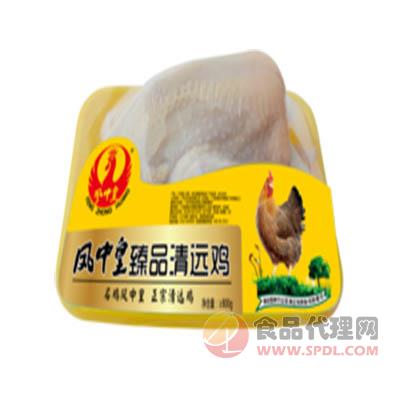 鳳中皇臻品清遠雞750g