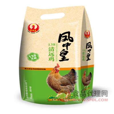 鳳中黃138清遠雞800g