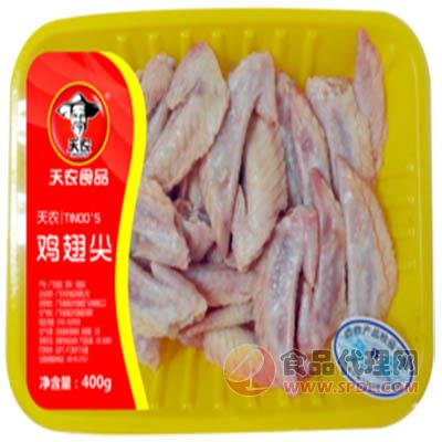 天農(nóng)雞翅尖400g