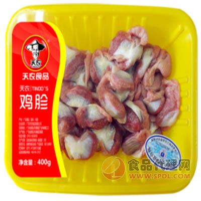 天農(nóng)雞胗400g