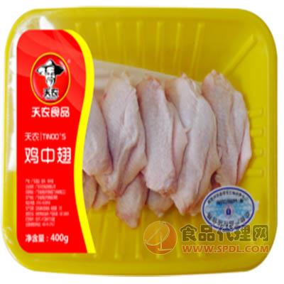 天農(nóng)雞中翅400g