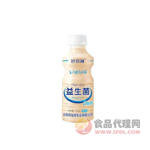 妙琪琳益生菌原味乳酸菌饮品1.25L