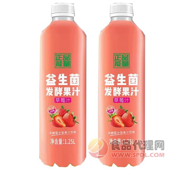 **能量益生菌发酵果汁草莓汁1.25l
