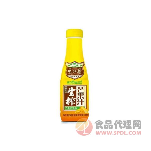 珠江岛生榨芒果汁500ml