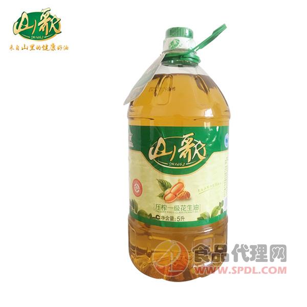 山歌压榨花生油5L