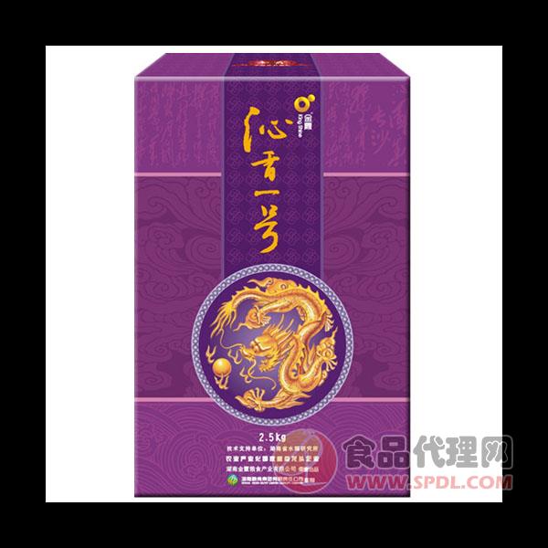金霞沁香一号大米（紫）2.5kg