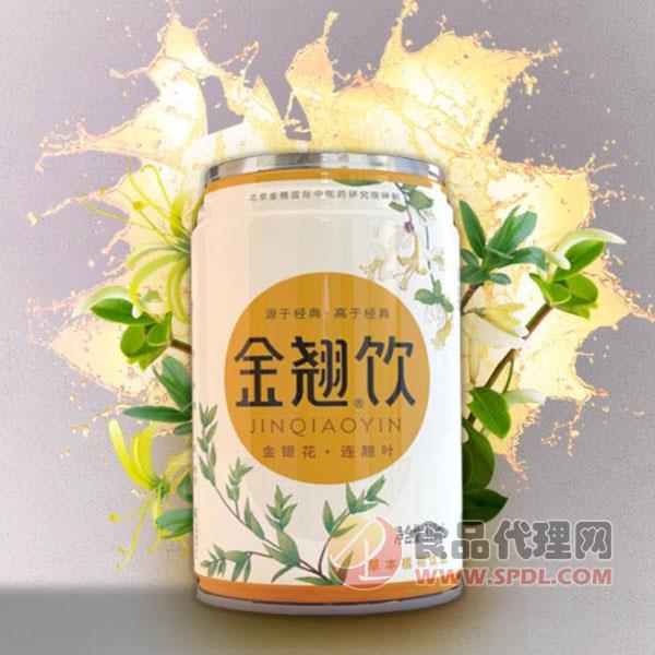 金翘饮金银花植物饮料310ml