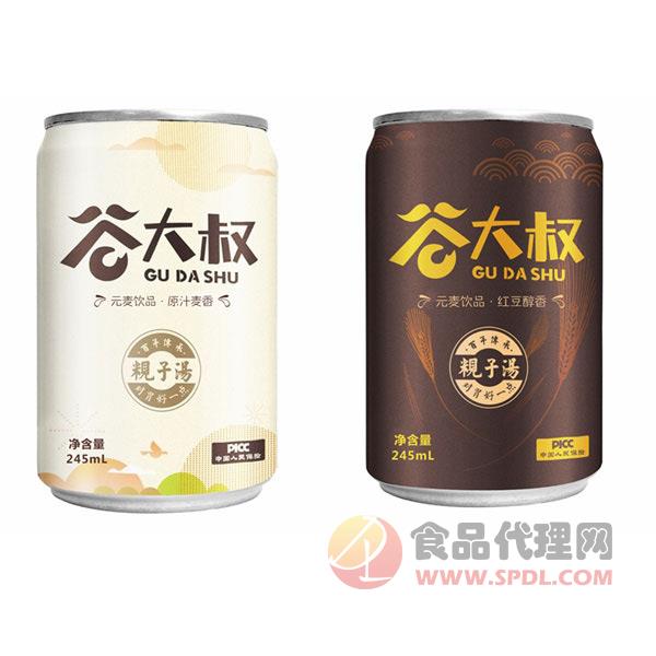 味巴哥罐装245ml