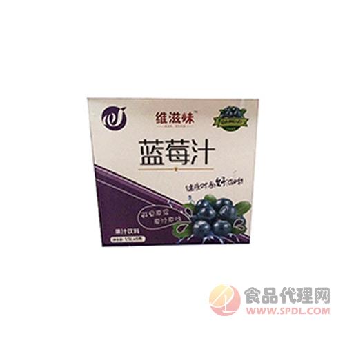 维滋味蓝莓汁饮料1.5L×6瓶