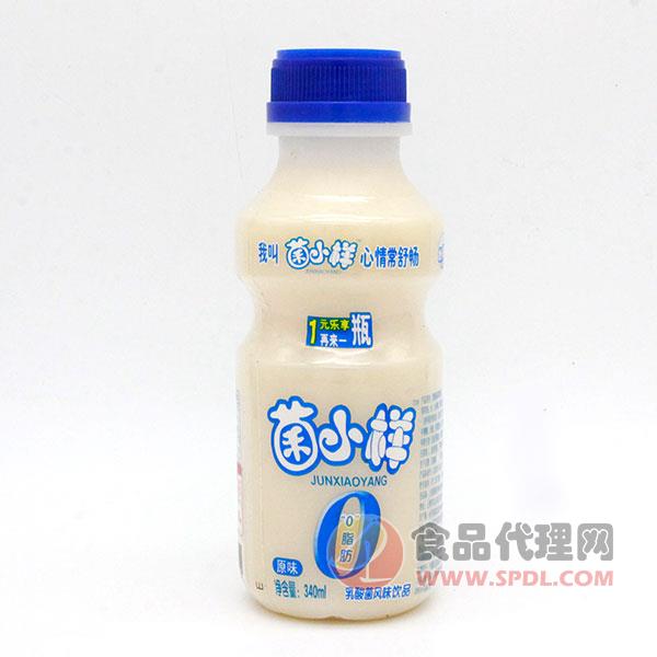 菌小样乳酸菌风味饮品原味340ml