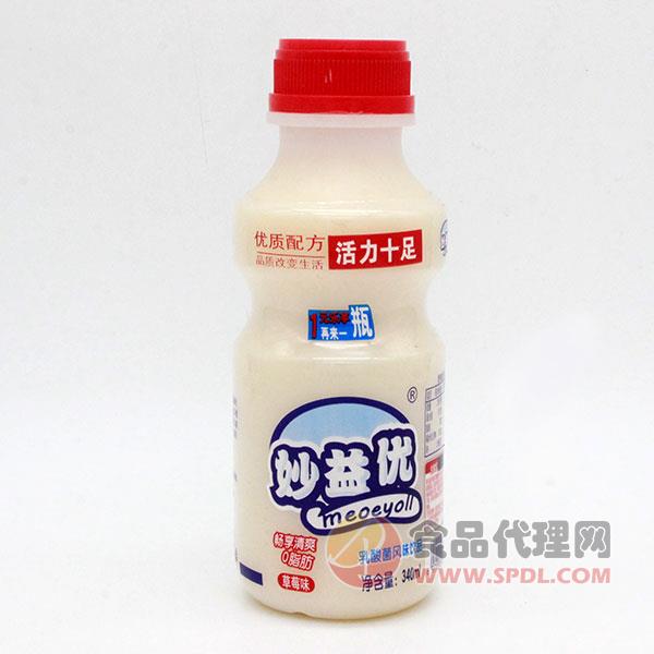 妙益优乳酸菌风味饮品草莓味340ml