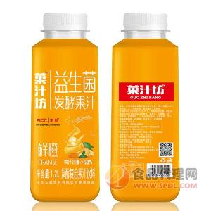菓汁坊果汁饮料益生菌发酵鲜橙汁饮料1.2L