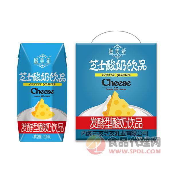 姬美希芝士发酵型酸奶饮品200ml×12盒