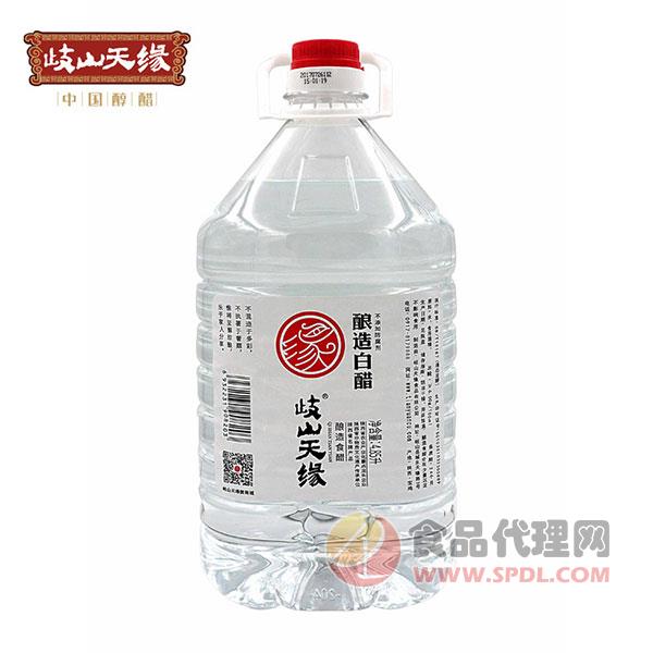 岐山天緣白醋4.85L