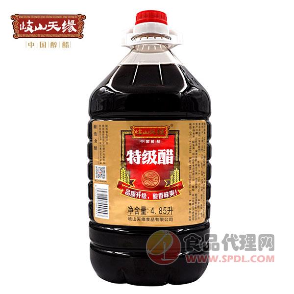 岐山天缘醋4.85L