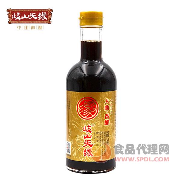 岐山天缘大曲香醋550ml