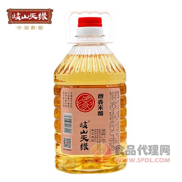 岐山天缘米醋2.45L