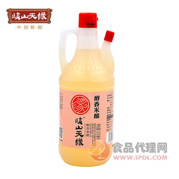 岐山天缘米醋875ml