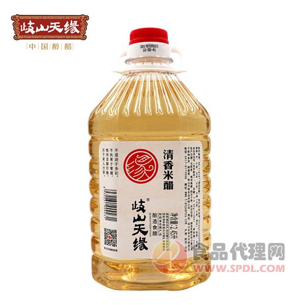 岐山天缘清香米醋2.45L