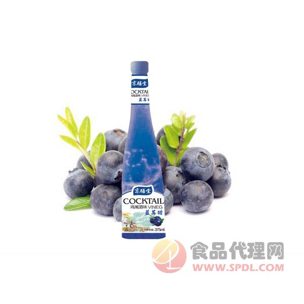 京膳堂鸡尾酒味蓝莓醋375ml