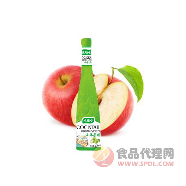 京膳堂鸡尾酒味小苹果醋375ml