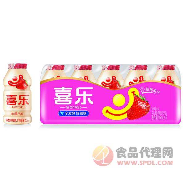 喜乐草莓汁乳酸菌饮品95ml