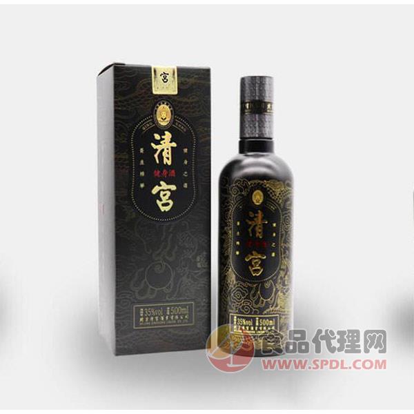 清宫健身酒35度500ml