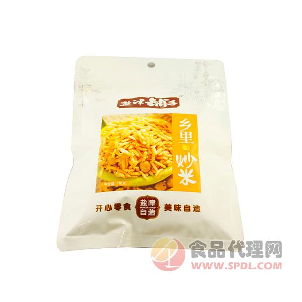 盐津铺子乡里炒米110g