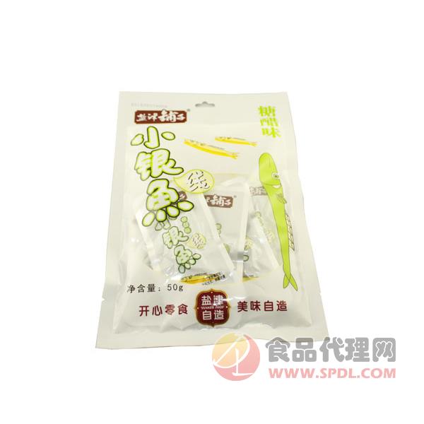 盐津铺子小银鱼糖醋味50g