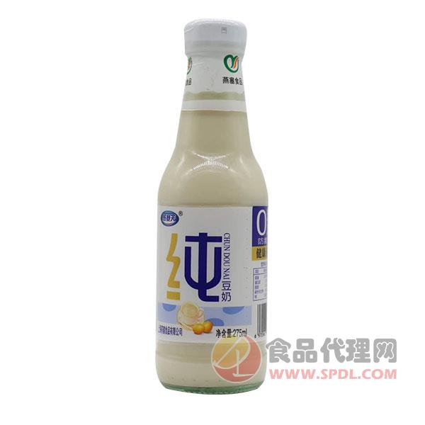 燕塞纯豆奶275ml