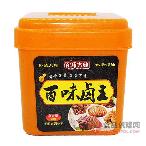 裕鸿百味卤王1kg