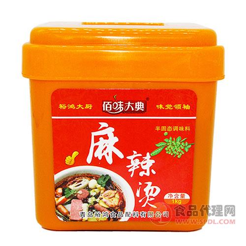 裕鸿麻辣烫1kg