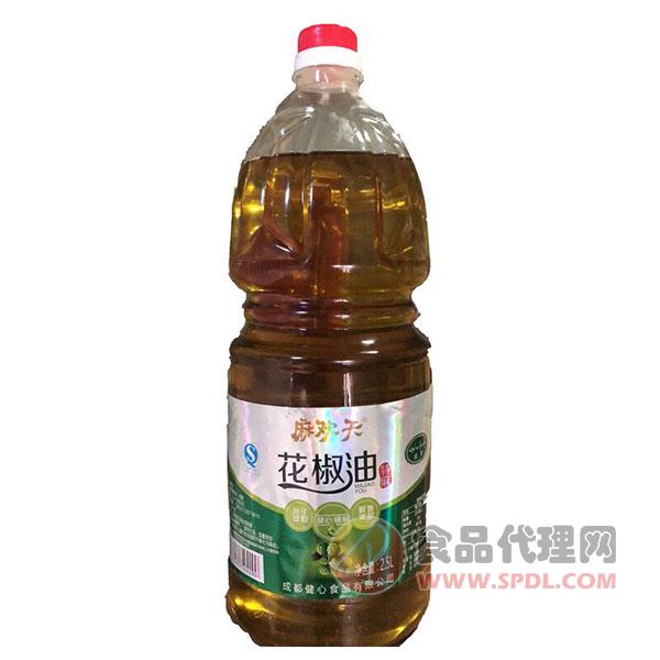 麻欢天花椒油2.5L