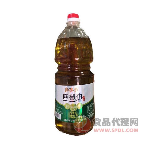 麻欢天麻椒油2.5L