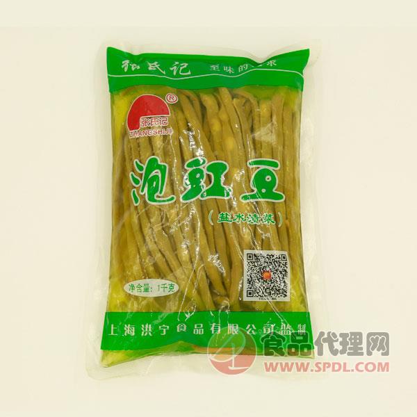 洪宁泡豇豆腌菜袋装