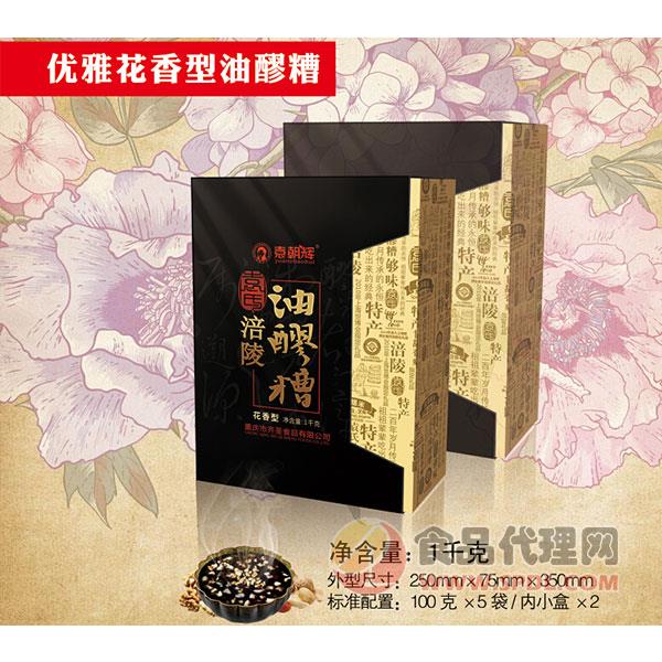 袁朝辉花香型茶油油醪糟1kg