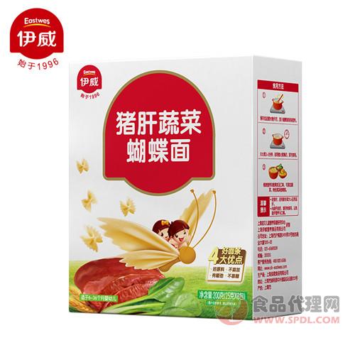伊威猪肝蔬菜蝴蝶面200g