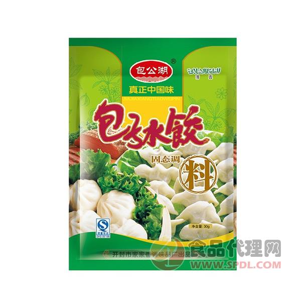 包公湖包子水饺料30g