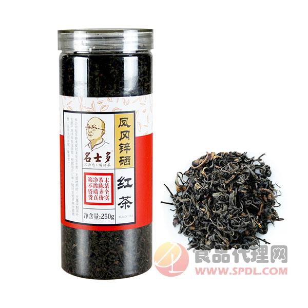 名士多凤冈锌硒红茶250g
