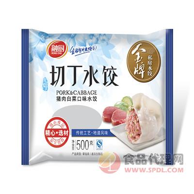 龙旺切丁水饺（白菜）500g