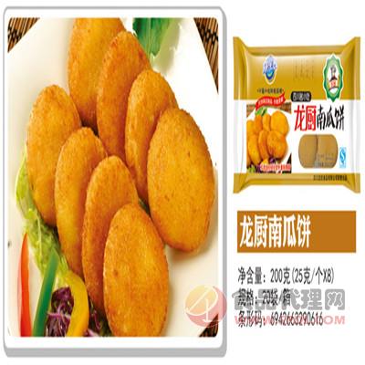 龙旺南瓜饼200g