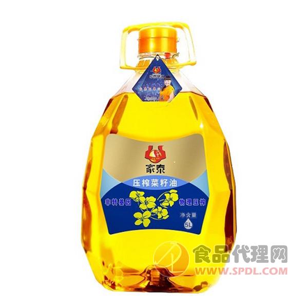 家泰壓榨菜籽油 5L