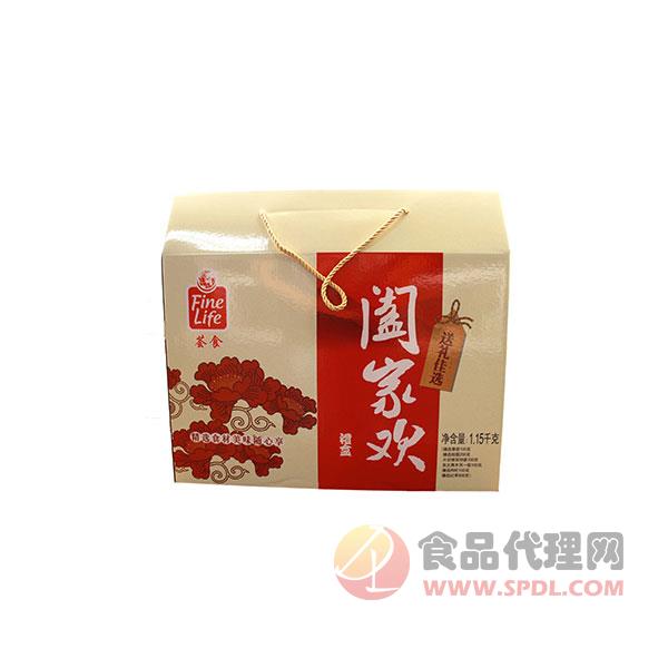 荟食(FINE-FOOD)阖家欢礼盒1.15kg