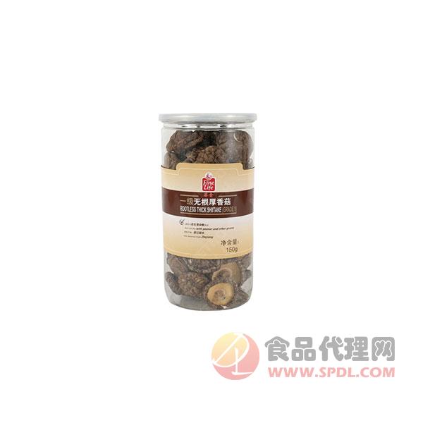 荟食(FINE-LIFE)无根厚香菇150g