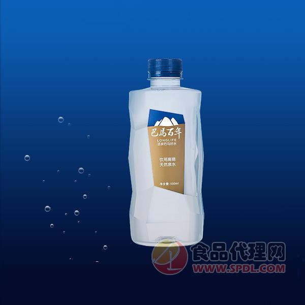 巴马百年饮用天然泉水500ml