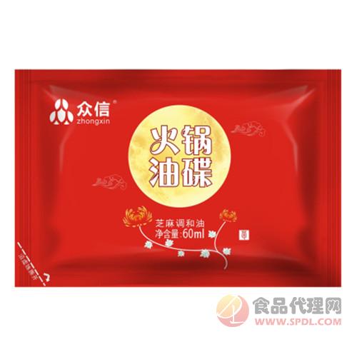 众信H203560芝麻调和油60ml