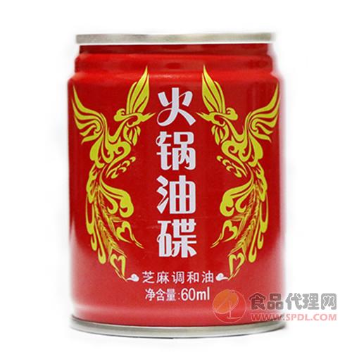 众信H302560芝麻调和油60ml