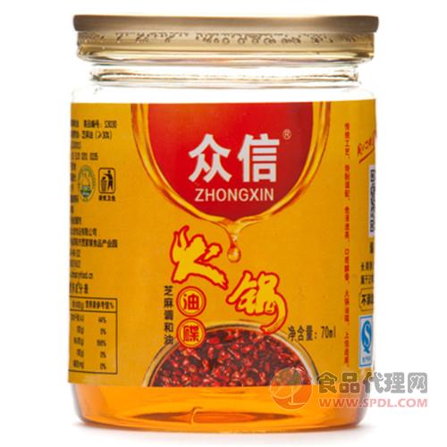 众信S3030芝麻调和油70ml