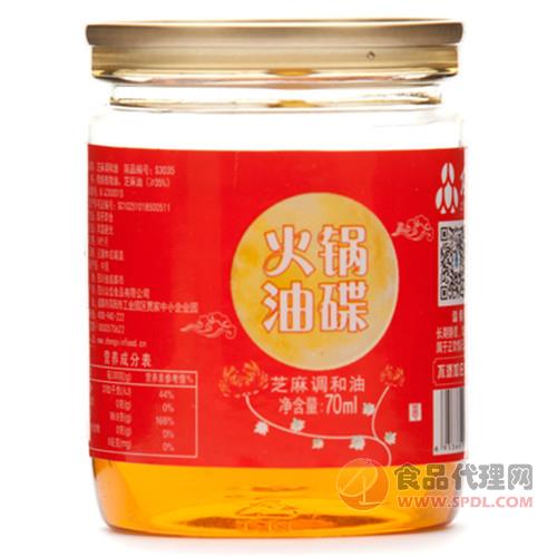 众信S3035芝麻调和油70ml